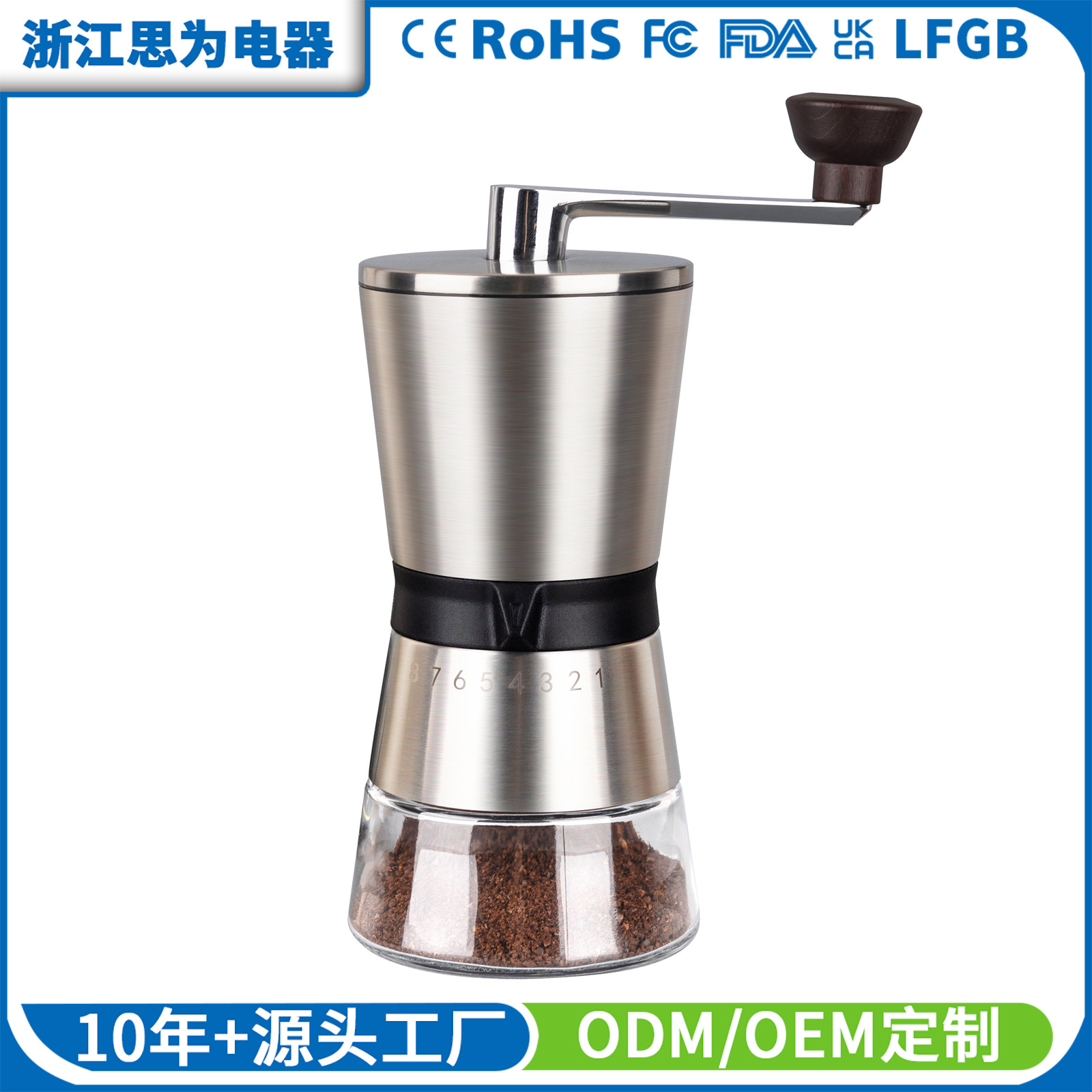 Cross-Border Coffee Grinder with 304 Stainless Steel Body and External Adjustment, Manual Coffee Grinder