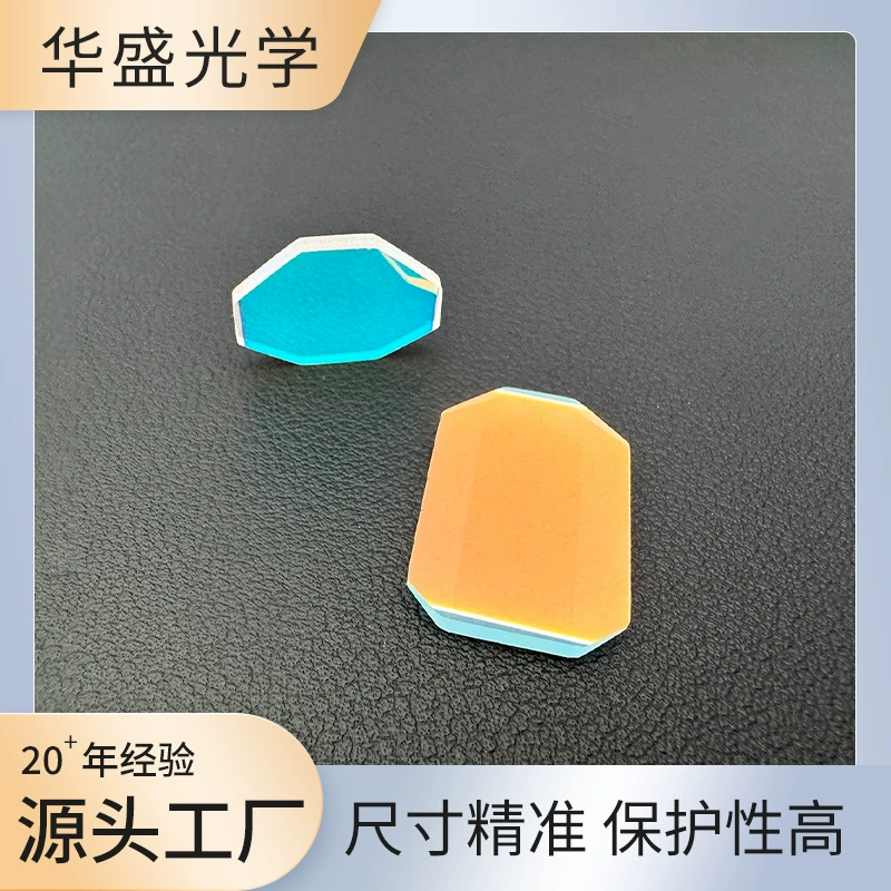 Лазерные вибраторы Полноцветная лазерная лампа красный зеленый синий многоцветный бар ktv Di Hall Линии Лазерная подсветка