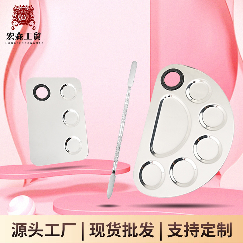 Makeup Foundation Palette, Makeup Color Palette, Makeup Artist's Same Style Makeup, Stainless Steel Mixing Foundation Spatula, Heart-Shaped Makeup Foundation Palette, Makeup Color Palette, Makeup Artist's Same Style Makeup, Stainless Steel Mixing Foundation Spatula, Heart-Shaped