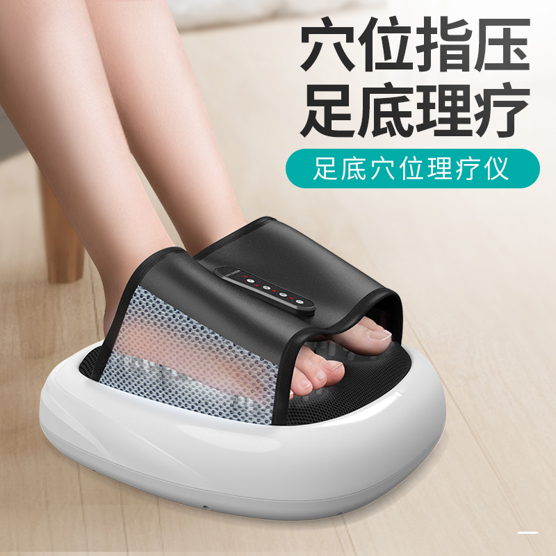 Массажер Heatfit KFOOT-01 базовый