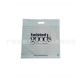 外贸PE冲孔袋 两层手提挖孔PE袋 双层拉手塑料胶袋印刷logo