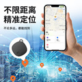 IOS系统通用find my无线蓝牙防丢器智能寻物定位追踪器寻物报警器