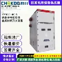 定制封闭电气铠装开关柜