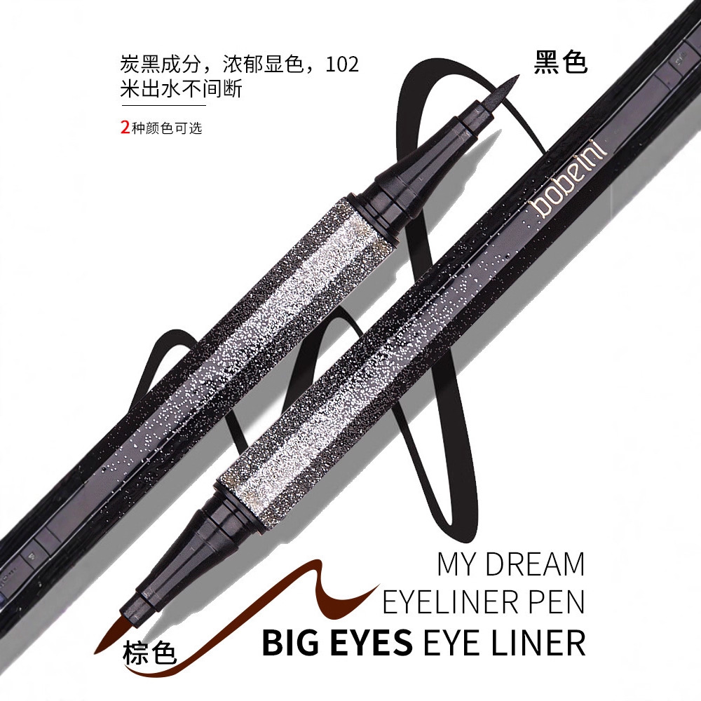 Bobeni Star Shine Long-Lasting Waterproof and Sweat-Resistant Eyeliner Pen, Smudge-Proof, Ultra-Fine Tip for Beginners