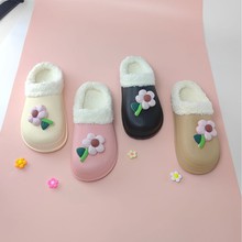 ��������ЬŮ��Ӽґ������e�ɐ���Hƽ�����m��ů�������l�ճ���