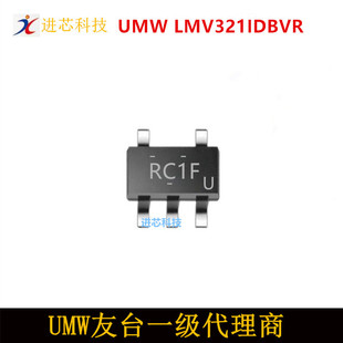 UMW LMV321IDBVR SOT23-5 UMW Phoniconductor