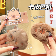 可愛毛絨卡通水豚公仔胸針少女背包衣服圍巾裝飾玩偶學生禮品別針