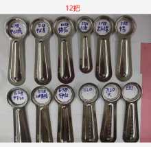 ޱχaֱw_PӢ160-2750-5520-tRɽ