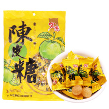 宏源陈皮糖糖果话梅糖散装喜糖酸糖小零食水果糖橙皮硬糖