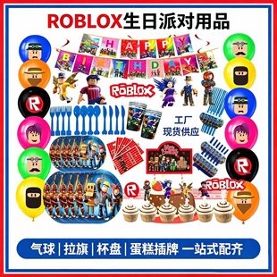 �羳blox̓�M�����Α��Ɍ��b����Ʒ�����b����b�M�����P��������