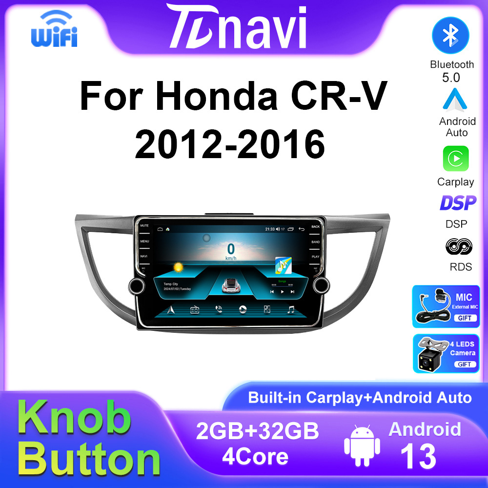 跨境专供 适用于本田CRV2012-2016安卓大屏旋钮机carplay导航仪