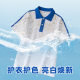 [genuine goods] Bagged school uniform net bubble washing powder oxygen stain removal mild protective clothing laundry school uniform a bubble net wholesale