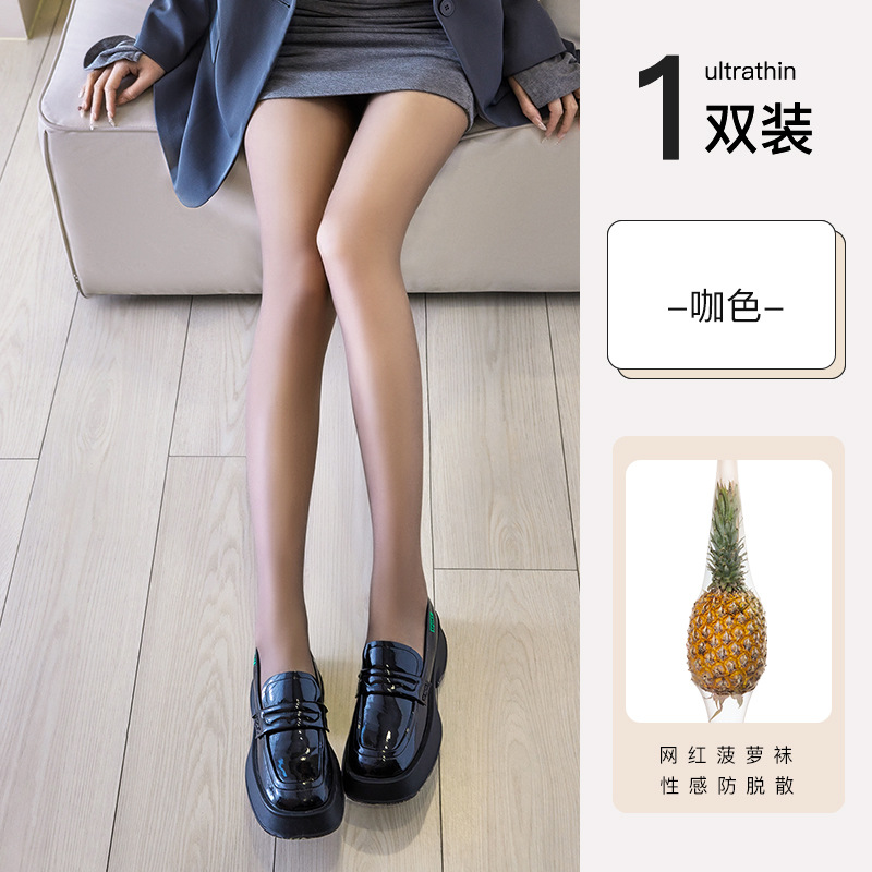 Calcetines de piña medias de mujer primavera y verano color carne pierna ligera artefacto anti-enganche de seda durable ultrafino más tamaño pantimedias de color carne mujeres