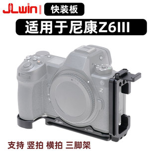 JLwin�Q�Ŀ��b��L���m����῵Z6III�Q�İ���ݷ��������_�ܙM��