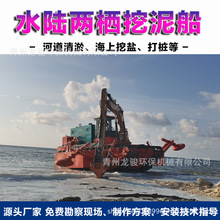 ����ˮꑃɗ����}�O�� �ɗ�ʽ�_��O�� ˮ·�����������ബ