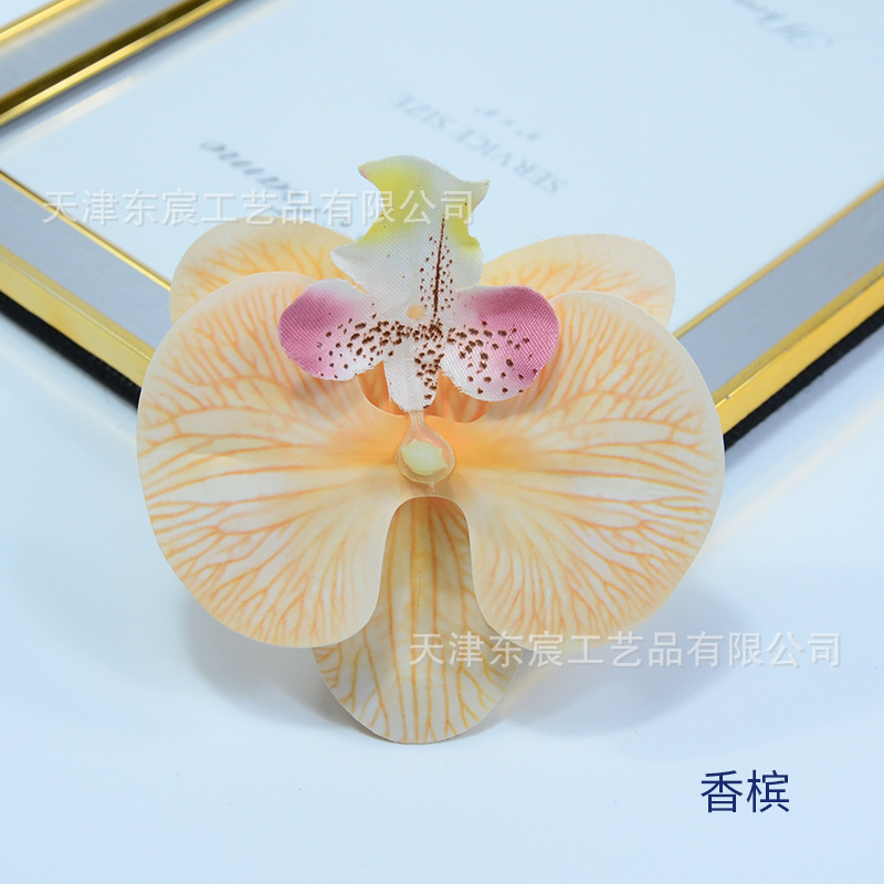 胡蝶蘭造花結婚式シーンアレンジメント花卸売 DIY お土産装飾花造花造花ヘッド|undefined