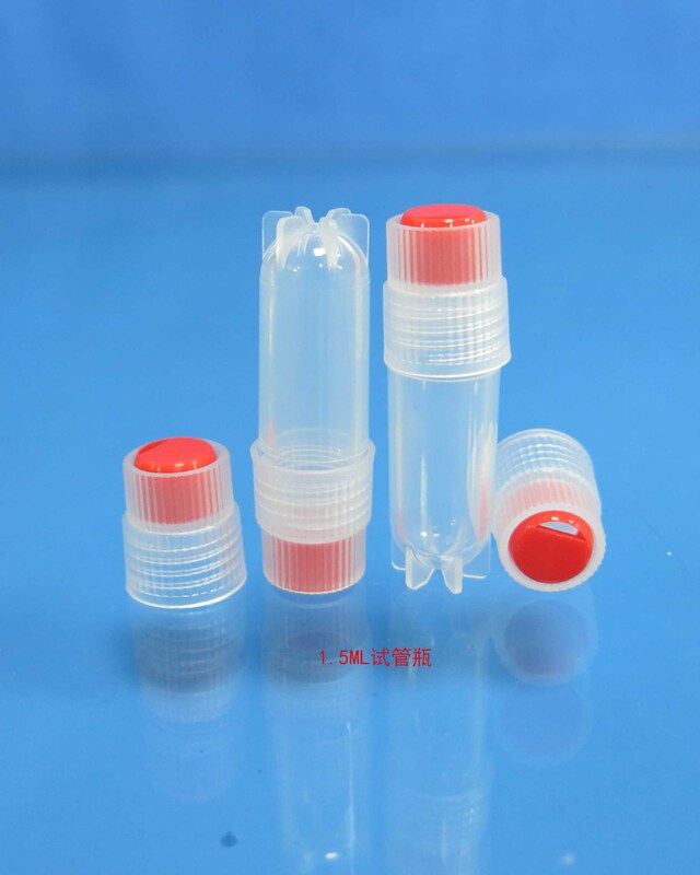 スポット 1.5ML3ML5ML エクソソーム懸濁液水光運動エネルギー コラーゲン エッセンス医療美容包装材料空ボトル|undefined