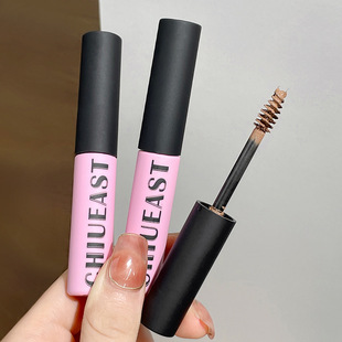CHIUEAST Eyebrow Dyeing Cream Waterproof Long-lasting Not Decolorizing Women's Brown Eyebrow Cream Light Color Wild Eyebrow