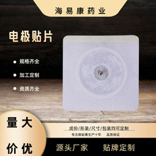 ����늘OƬԴ�^�S�����l���Ƴ�����}�_���t͸Y늘O�N�Ĳ�