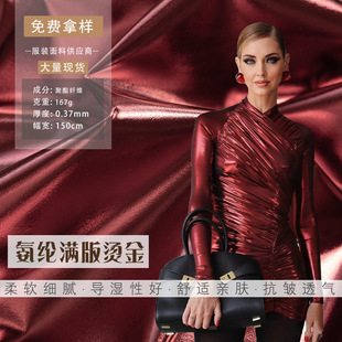 �Ƽtɫ���氱�]�M��C�������揗����c�b������ݳ����b����