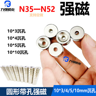 N52�A�Ύ����S�F�𳬏��������F���^�׭h�θߏ�����S���Fʯ�NƬ