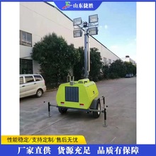 大型工程施工照明车 施工应急照明设备 抢险救灾照明灯
