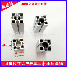 40����չ�[����40�Ĳ��X�Ͻ���չ��չλչ������