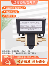 �����_�P�^�V���É����_�P�Ԅӷ��_ϴ�^�V���V�W��������z�y�_�P