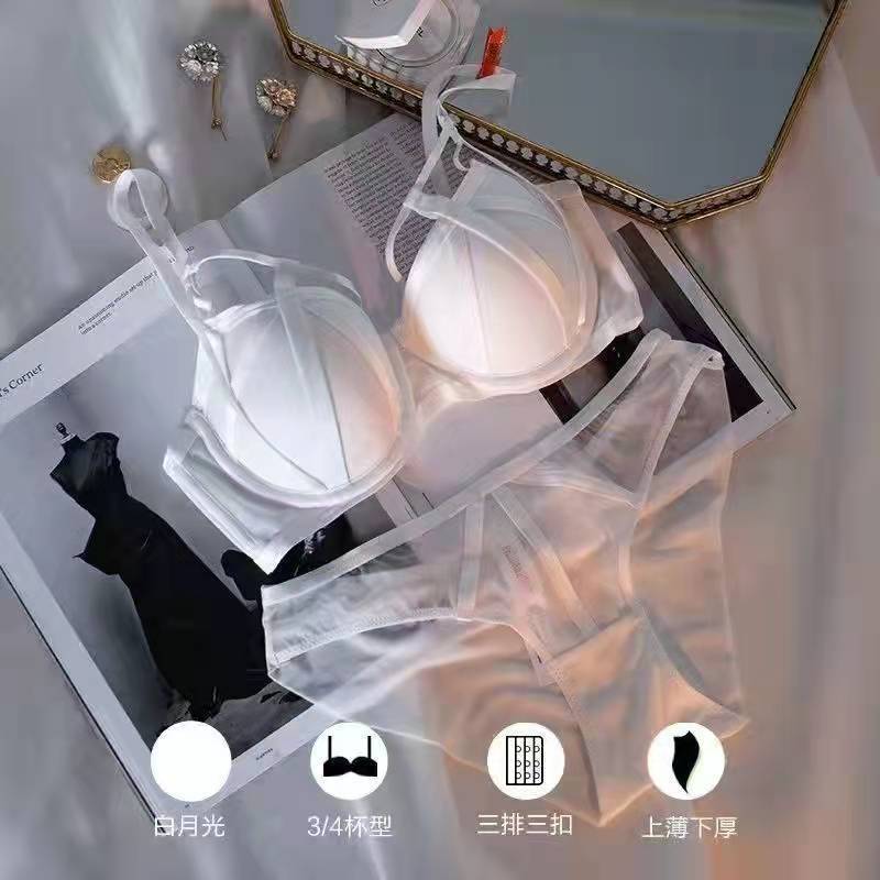 로얄 화이트 슈트 32/70ABC-표준