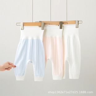 Baby's High Waist Belly Pants Spring Autumn and Winter Pure Cotton Baby's Children's Autumn Pants Boneless Sewing Hidden Button Crotch Processing Customization
