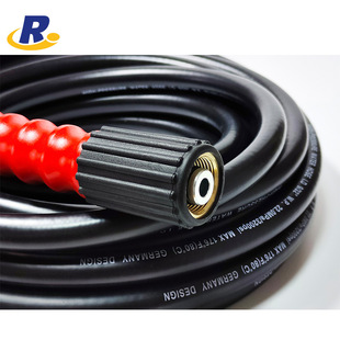 Explosion-Proof Car Wash Hose Multi-Size Double-Head Rubber Hose High-Pressure Cleaning Machine Hose Car Cleaning Hose
