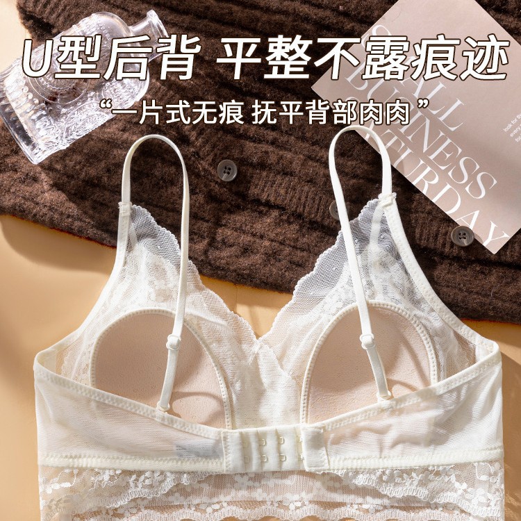 Thin Straps, Sexy Ultra-Thin Camisole, Beautiful Back Lingerie, Fixed Triangle Cups, Makes Large Busts Appear Smaller and Slimmer, Lace Breathable Tank Top