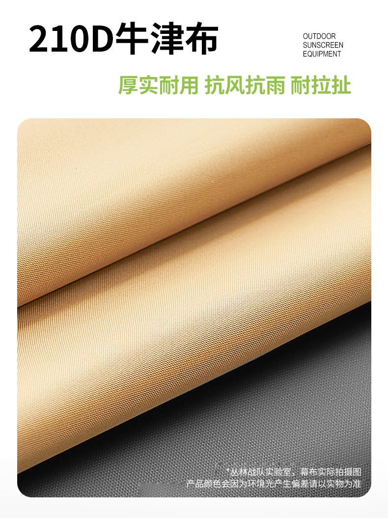 Thickened black-coated sunshade tent with swallowtail design, outdoor canopy for sun protection, wind and rain protection, camping equipment for picnics and outdoor activities
