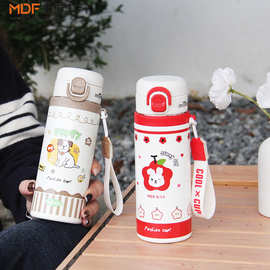 新款可爱双饮SUS316保温杯弹跳杯盖高颜值便携学生儿童不锈钢水杯