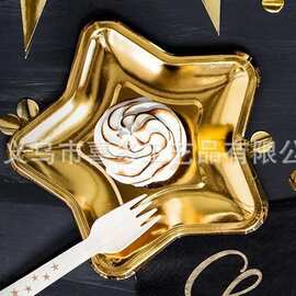 圣诞节新年金色银色五角星一次性纸盘异形星星餐盘生日派对装饰