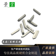 JY2TӲ�|�Ͻ�ĥ������Ƭ3*3*22.5mm�����w�S/���P������������