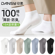 �ļ���ɫ�\����ʿ���m���������������m�־�����W��͸���\���m��