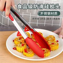����ʳƷ�в���ֹ轺�͸��·��̿����տ�ʳ��в˼�ţ��ר�ü���