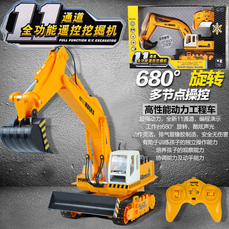Huina 310 excavadora 11 canales de control remoto excavadora de juguete eléctrico vehículo de ingeniería de control remoto para niños