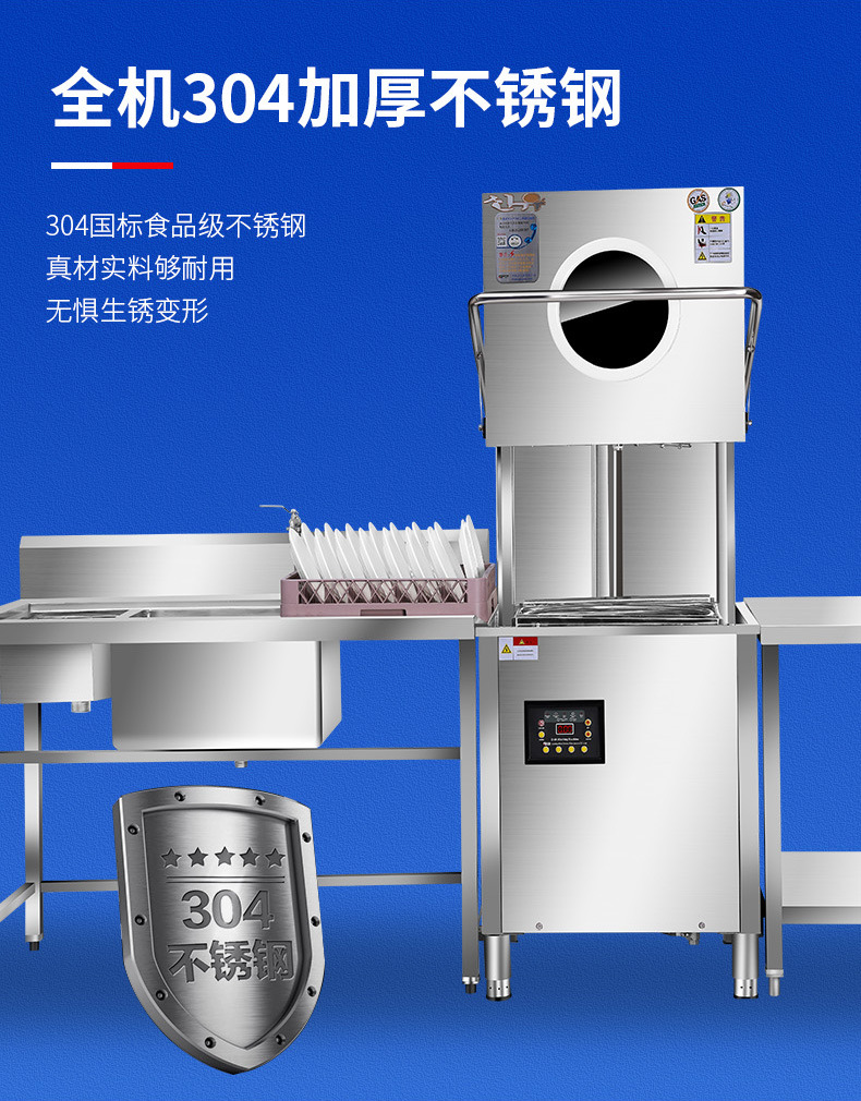 详情页设计2改_10