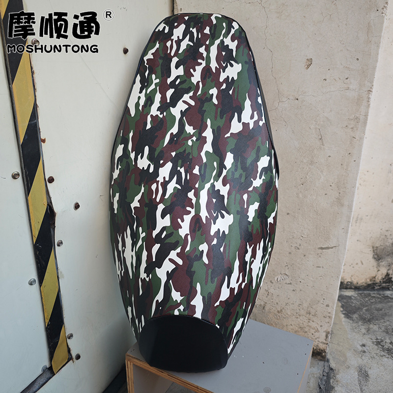 Suitable for Xin Da Zhou Honda Ns125D Motorcycle, Thickened Leather Waterproof Seat Cover, Sun Protection, Anti-Slip, Full-Cover Seat Cover