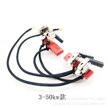 ����l늙C̼ˢ�ܿ���3kw 5kw 10kw 50kw 75kw ���Ͱl늙C�M���