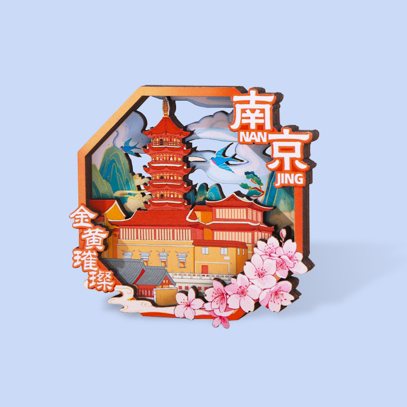 中国都市人気観光名所木製冷蔵庫マグネットカスタマイズされた文化的で創造的な北京パンダ diy マグネット強力な吸引|undefined