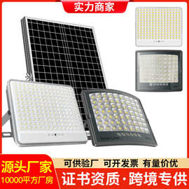 太阳能庭院灯跨境爆款新农村家用照明灯防水防雷超亮太阳能户外灯