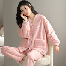 珊瑚绒睡衣女冬季加绒加厚法兰绒秋冬新款款女士开衫家居服保暖套