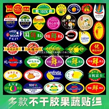 �ߙnͨ��ˮ���˺��㽶â�����ӫJ�����S�����̘��N����ƷС��