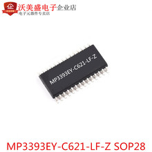 ȫ���ֻ� MP3393EY-C621-LF-Z SOP28 MPSϵ��