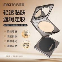 macfee��ޢ������ص���ױ�۱�˳����͸�����������ϸ���ױ�۱�