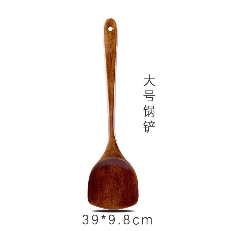 39cm 주걱