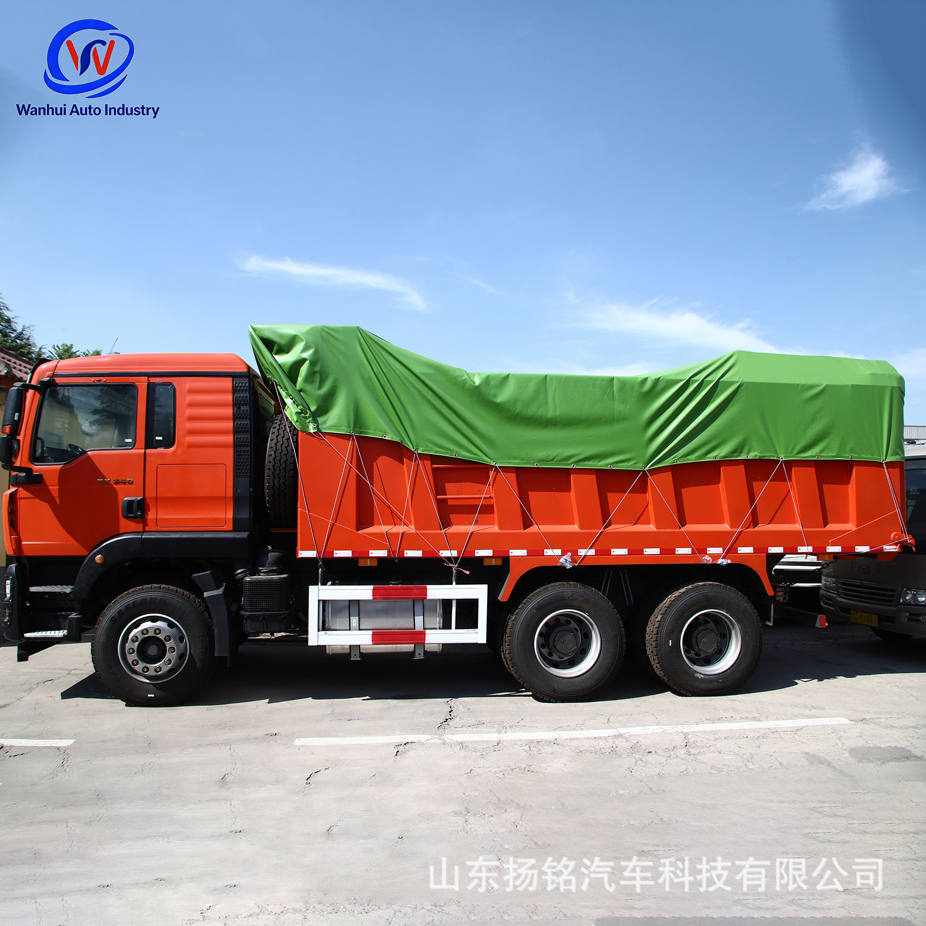 Sinotruk Howo Eight-Wheel Dump Truck for Engineering, Earthmoving, Mining, and Sand and Gravel Transport, High-Power Dump Truck, Customizable